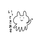 うさくらげ（個別スタンプ：11）