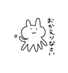 うさくらげ（個別スタンプ：12）