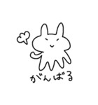 うさくらげ（個別スタンプ：14）
