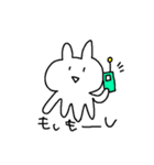 うさくらげ（個別スタンプ：16）