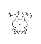 うさくらげ（個別スタンプ：17）