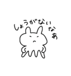 うさくらげ（個別スタンプ：18）
