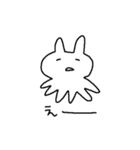 うさくらげ（個別スタンプ：21）