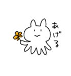うさくらげ（個別スタンプ：22）