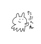 うさくらげ（個別スタンプ：25）