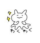 うさくらげ（個別スタンプ：27）