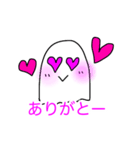 オバケちゃんスタンプ2（個別スタンプ：4）