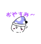 シロタン、ナエタンの日常用スタンプ（個別スタンプ：2）