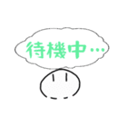 シロタン、ナエタンの日常用スタンプ（個別スタンプ：13）