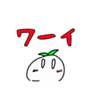 シロタン、ナエタンの日常用スタンプ（個別スタンプ：23）