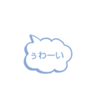 便利な吹き出しスタンプ（個別スタンプ：11）