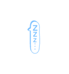 便利な吹き出しスタンプ（個別スタンプ：12）