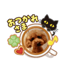 プーちゃんといっしよ（個別スタンプ：8）