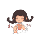 三つ編みの女の子1（個別スタンプ：5）
