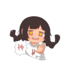 三つ編みの女の子1（個別スタンプ：8）