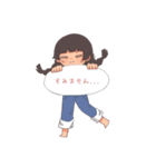 三つ編みの女の子1（個別スタンプ：9）