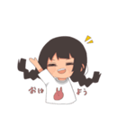 三つ編みの女の子1（個別スタンプ：15）
