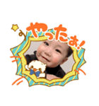 そらスタンプ【日常】（個別スタンプ：2）