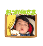 そらスタンプ【日常】（個別スタンプ：6）