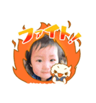 そらスタンプ【日常】（個別スタンプ：8）