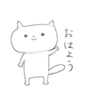 マンチカンのホイップとガナッシュ（個別スタンプ：1）