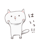 マンチカンのホイップとガナッシュ（個別スタンプ：7）