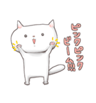 マンチカンのホイップとガナッシュ（個別スタンプ：8）