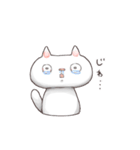 マンチカンのホイップとガナッシュ（個別スタンプ：20）