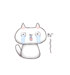 マンチカンのホイップとガナッシュ（個別スタンプ：21）