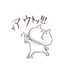 マンチカンのホイップとガナッシュ（個別スタンプ：37）