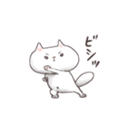 マンチカンのホイップとガナッシュ（個別スタンプ：39）