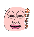 人間スタンプ。（個別スタンプ：6）