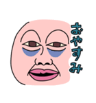 人間スタンプ。（個別スタンプ：7）