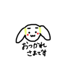 ワンコとネコたまにトリ（個別スタンプ：5）