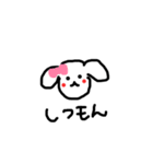 ワンコとネコたまにトリ（個別スタンプ：6）