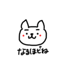 ワンコとネコたまにトリ（個別スタンプ：13）