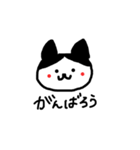 ワンコとネコたまにトリ（個別スタンプ：15）