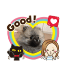 愛犬ちゃんのアクアとダイヤ（個別スタンプ：4）
