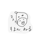 とにかく、ねむいいンスよ（個別スタンプ：1）