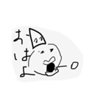 とにかく、ねむいいンスよ（個別スタンプ：2）