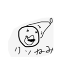 とにかく、ねむいいンスよ（個別スタンプ：4）