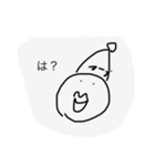 とにかく、ねむいいンスよ（個別スタンプ：7）