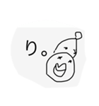 とにかく、ねむいいンスよ（個別スタンプ：8）