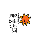 うんちくんと愉快な仲間たち！（個別スタンプ：6）