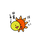 うんちくんと愉快な仲間たち！（個別スタンプ：10）