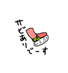 うんちくんと愉快な仲間たち！（個別スタンプ：12）