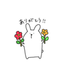 うさきち ゆるっと1日（個別スタンプ：2）