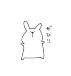 うさきち ゆるっと1日（個別スタンプ：6）