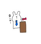 うさきち ゆるっと1日（個別スタンプ：13）