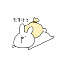 うさきち ゆるっと1日（個別スタンプ：18）